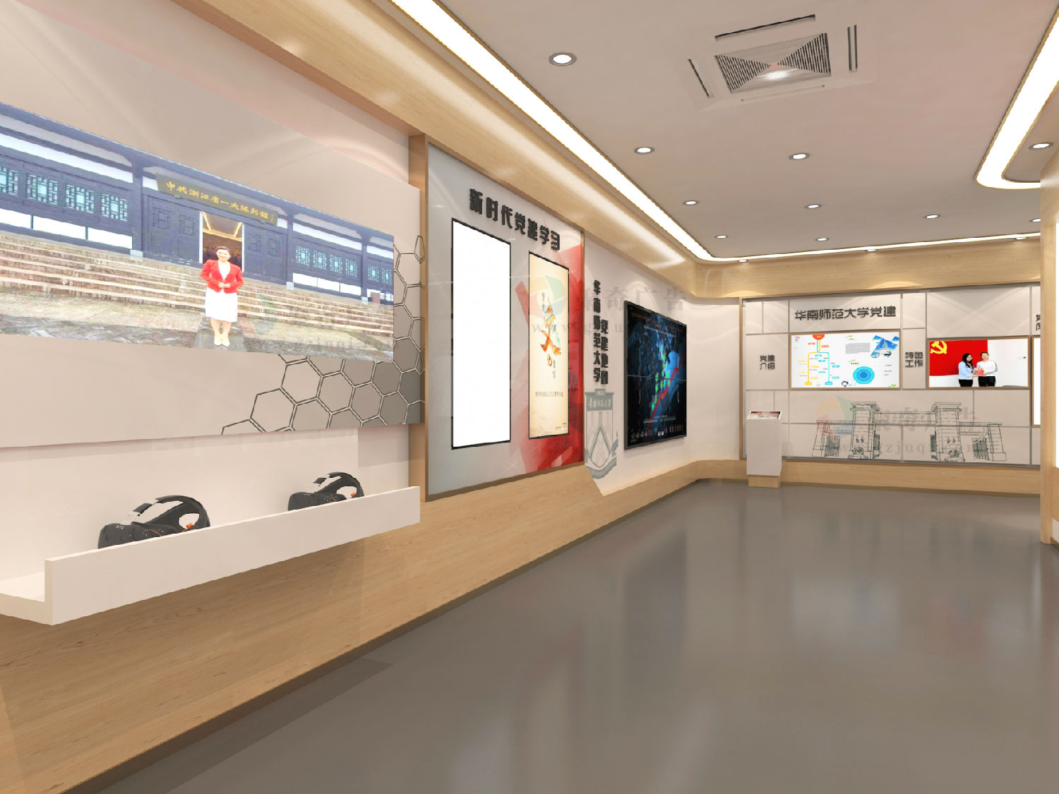 学校党建文化展示墙设计 学校党建文化展示墙设计