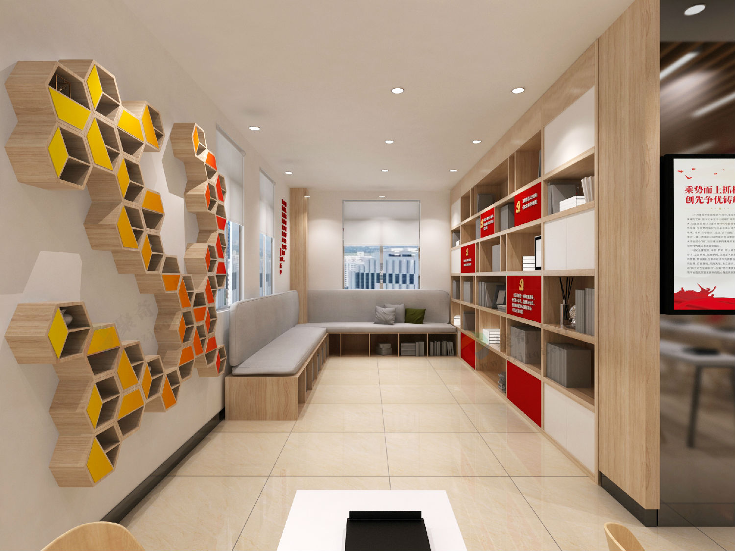 南湾社区党群服务中心党员学习室设计.jpg 南湾社区党群服务中心党员学习室设计.jpg