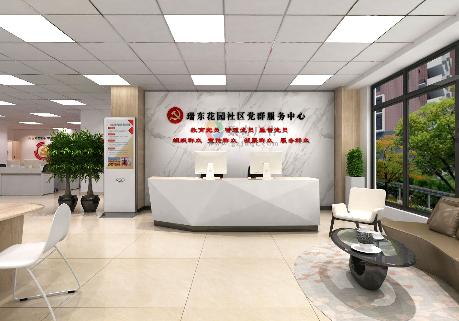 瑞东党群服务中心设计 瑞东党群服务中心设计