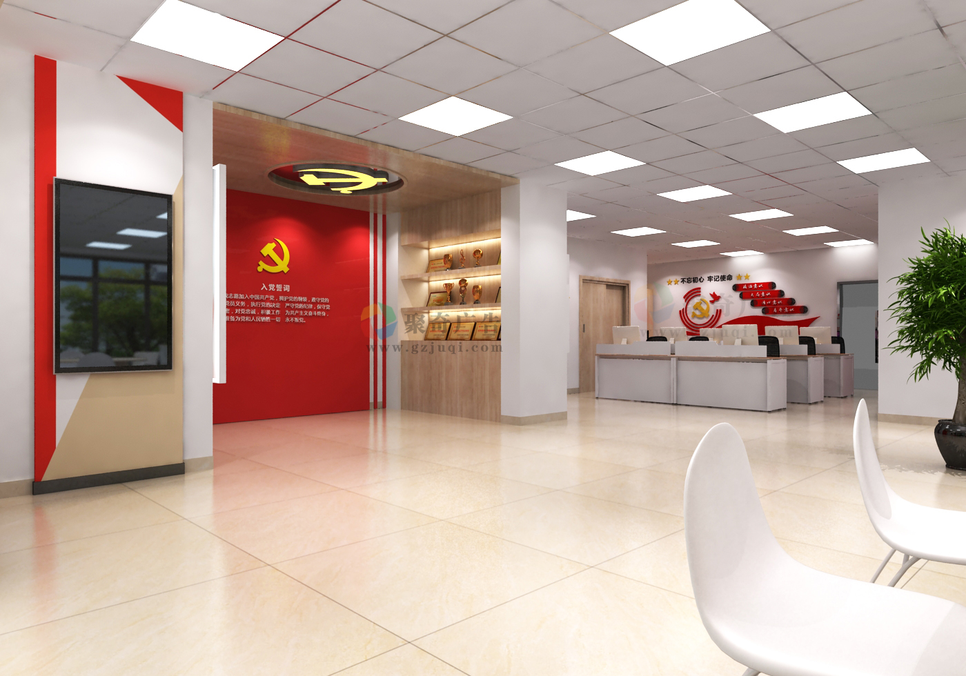 瑞东党群服务中心党建文化墙设计 瑞东党群服务中心党建文化墙设计