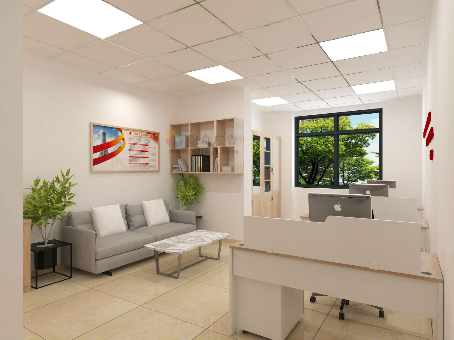 瑞东党群服务中心办公室设计 瑞东党群服务中心办公室设计