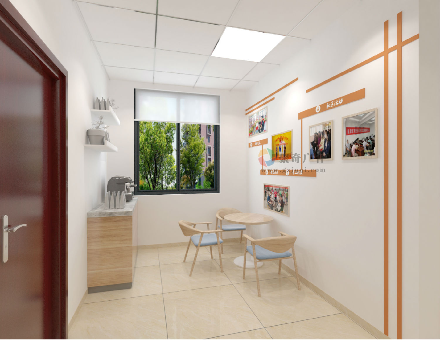 瑞东党群服务中心休闲区设计 瑞东党群服务中心休闲区设计