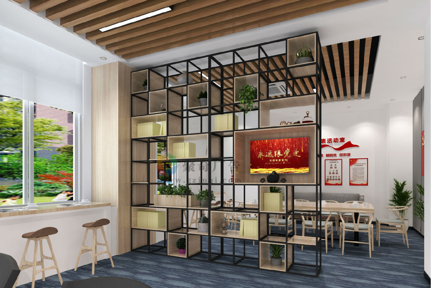 公安党建文化休闲阅览区设计 公安党建文化休闲阅览区设计