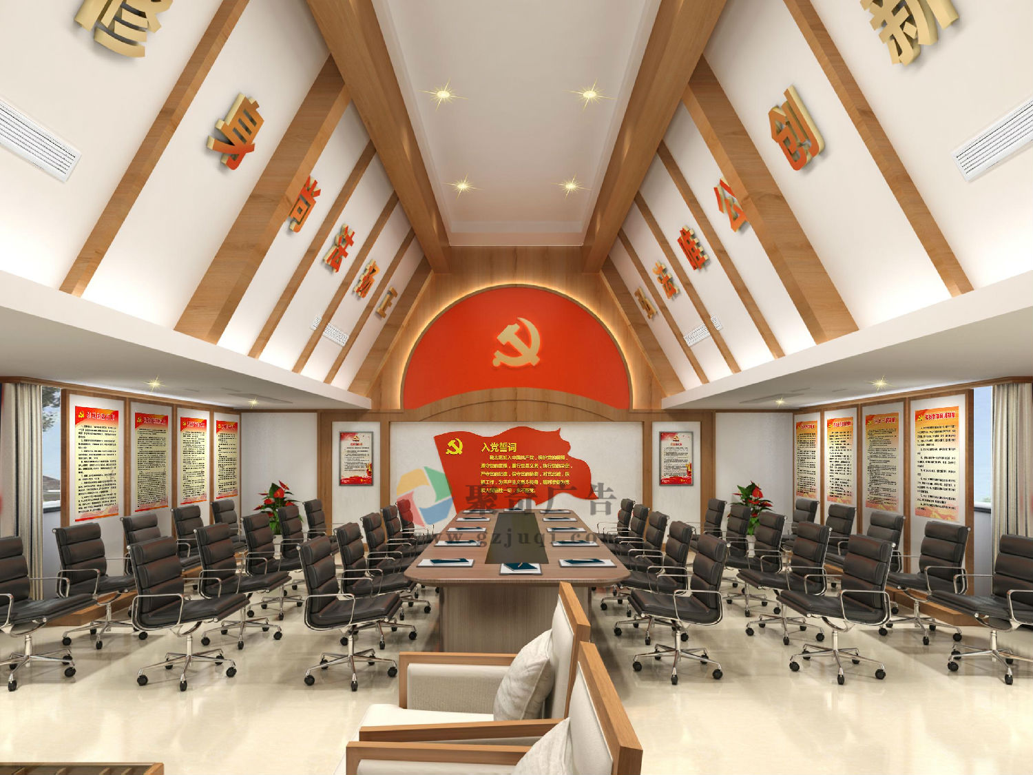 机关事业单位党建活动室设计 机关事业单位党建活动室设计