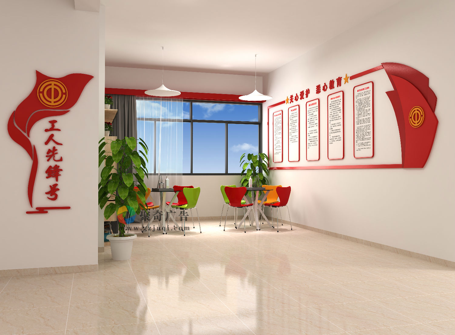 韶关技师学院党员休闲区设计 韶关技师学院党员休闲区设计