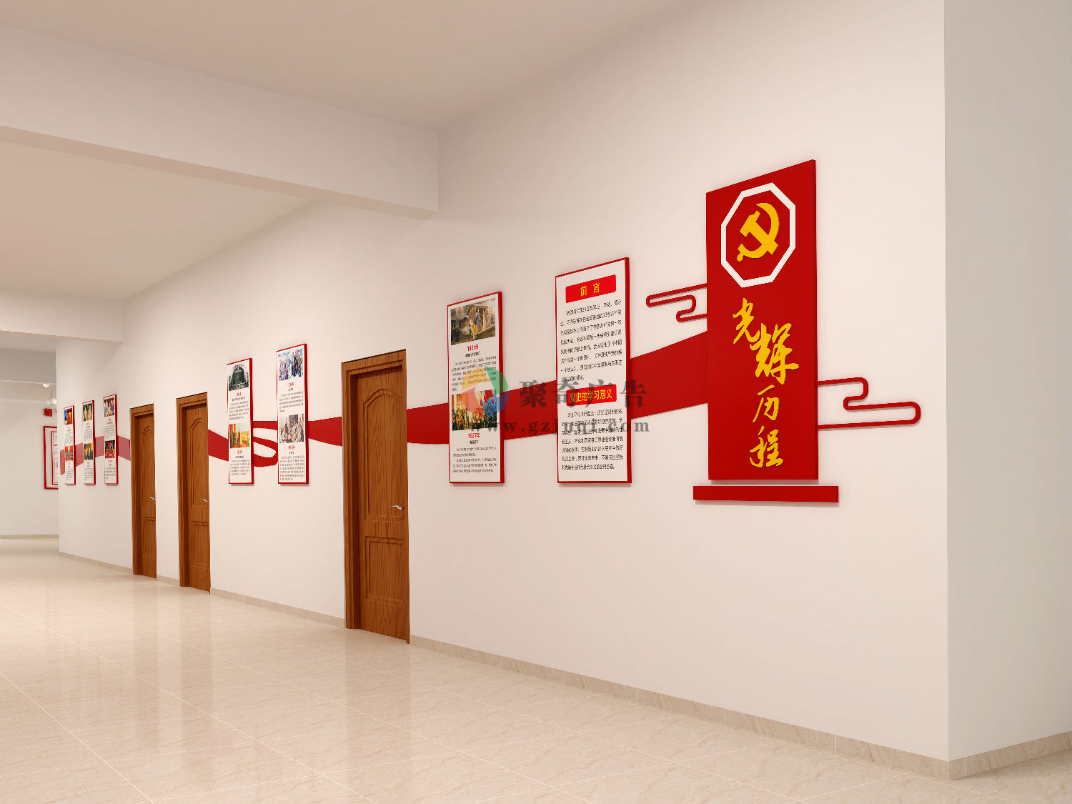 韶关技师学院党建文化长廊设计 韶关技师学院党建文化长廊设计