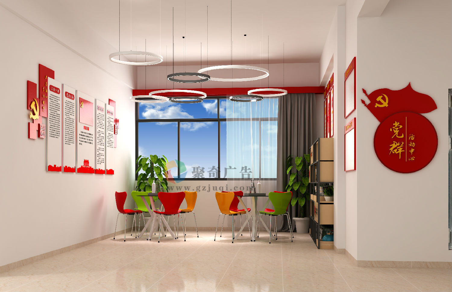 韶关技师学院党群活动中心设计 韶关技师学院党群活动中心设计