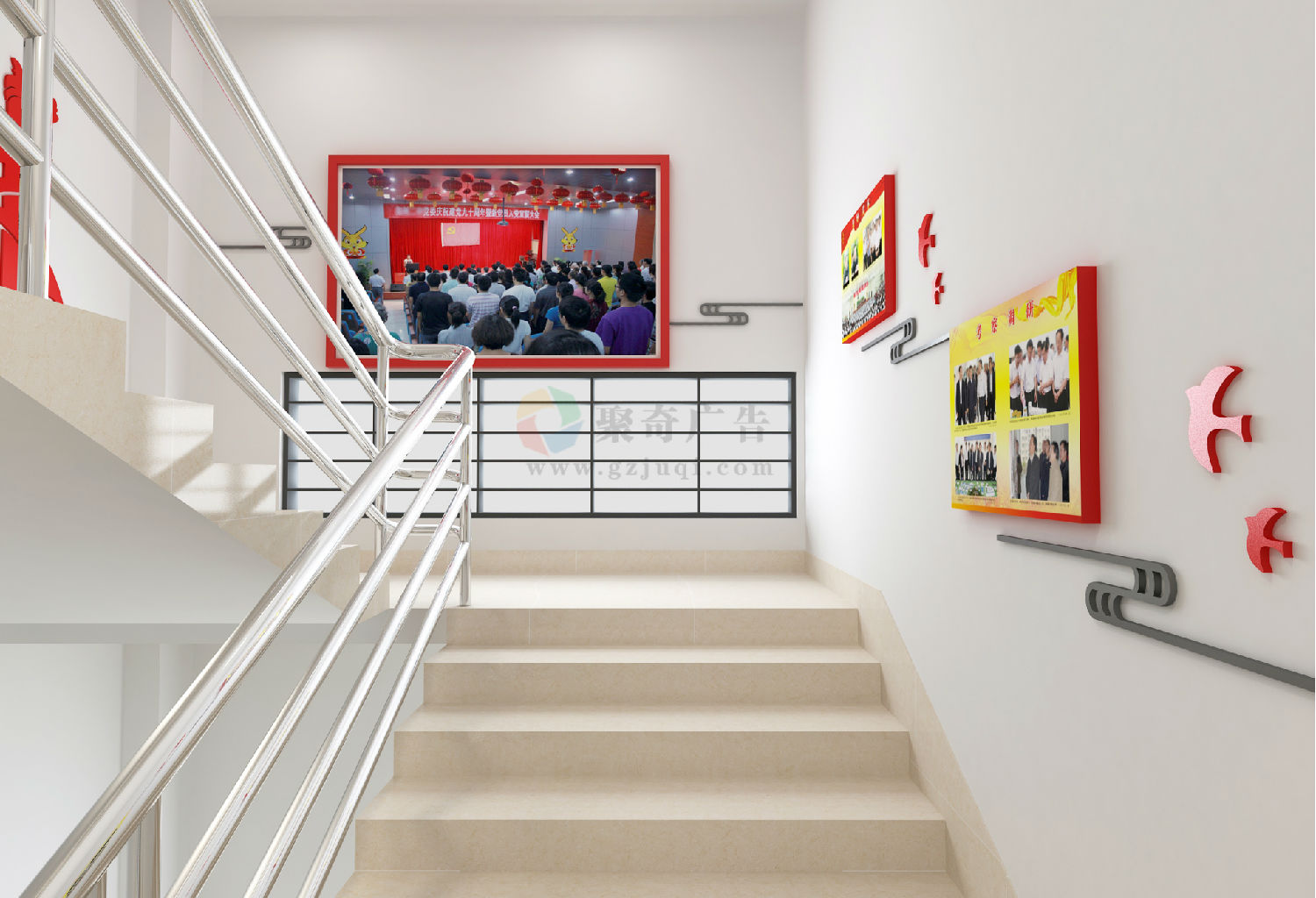 韶关技师学院楼道文化设计 韶关技师学院楼道文化设计