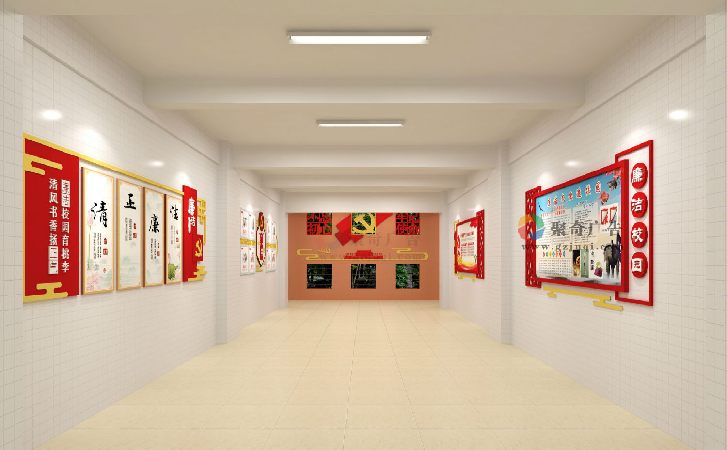 韶关技师学院廉洁文化长廊设计 韶关技师学院廉洁文化长廊设计
