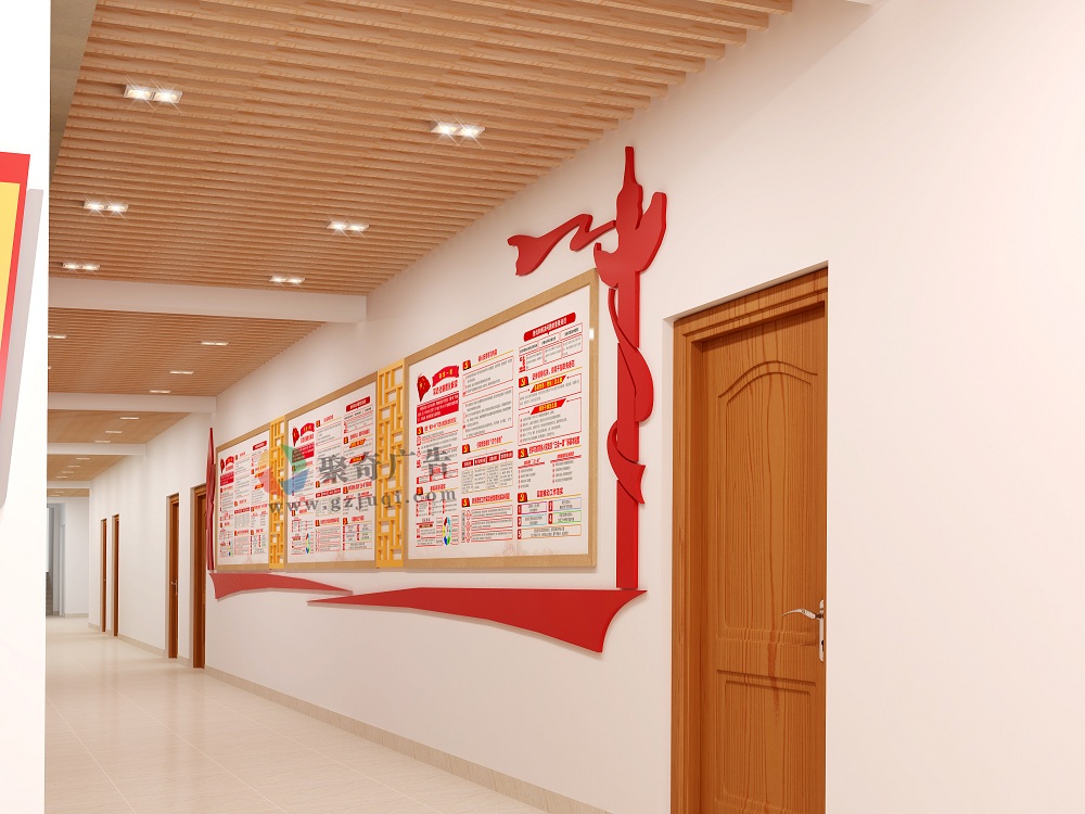 韶关技师学院党建走廊文化墙设计 韶关技师学院党建走廊文化墙设计