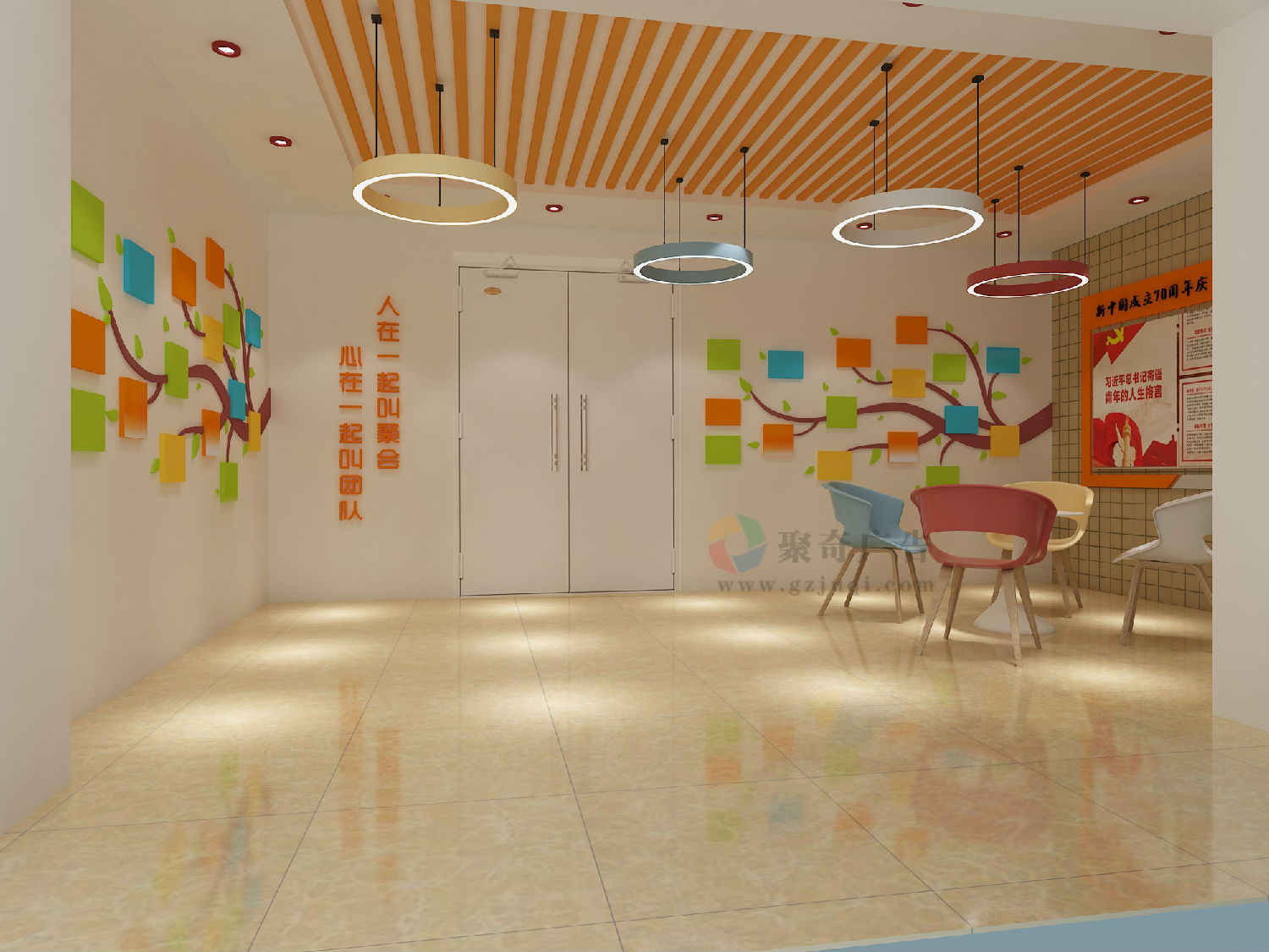 广州大学新闻与传播学院活动室设计 广州大学新闻与传播学院活动室设计