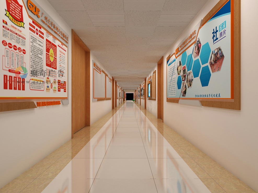 广州大学新闻与传播学院党建文化长廊设计 广州大学新闻与传播学院党建文化长廊设计