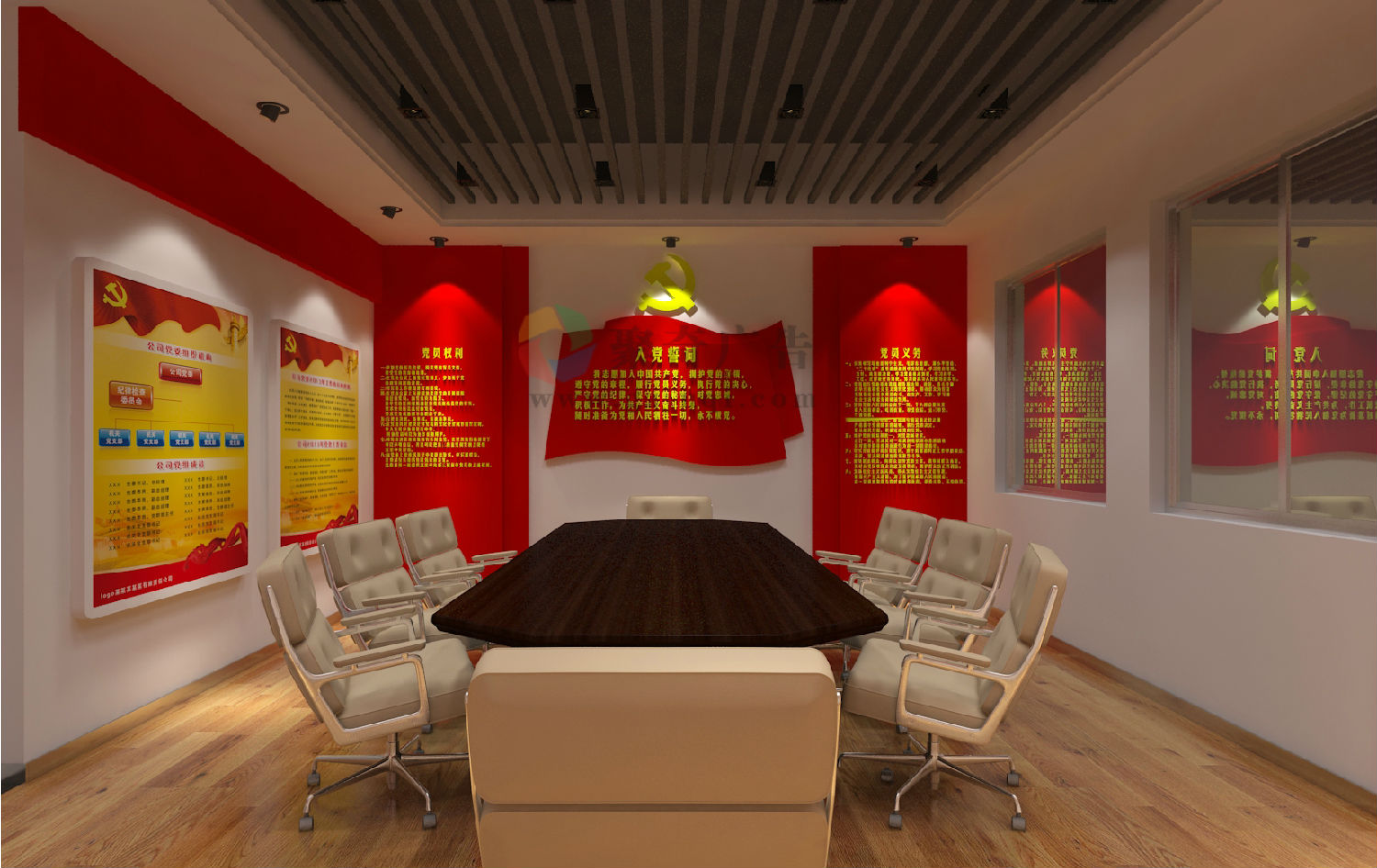 101工程党建室设计 101工程党建室设计