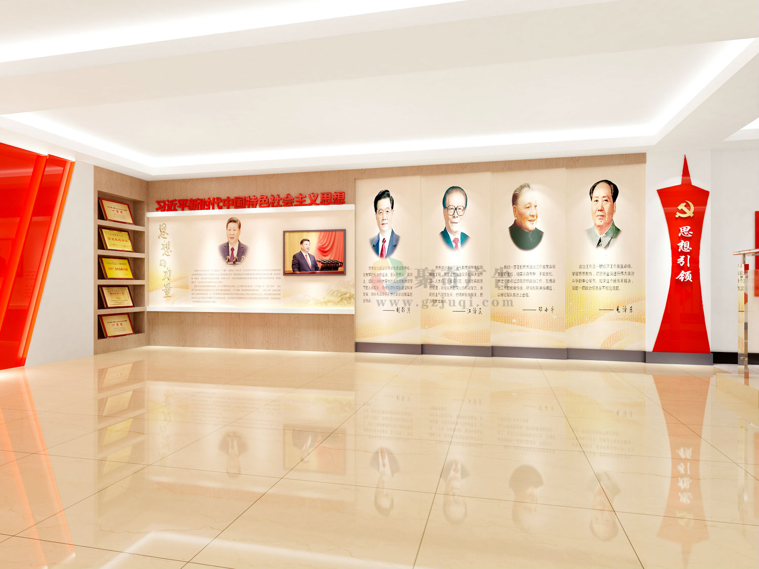 工会党建文化墙设计 工会党建文化墙设计