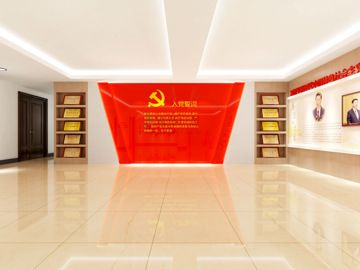 工会党建文化荣誉墙设计 工会党建文化荣誉墙设计