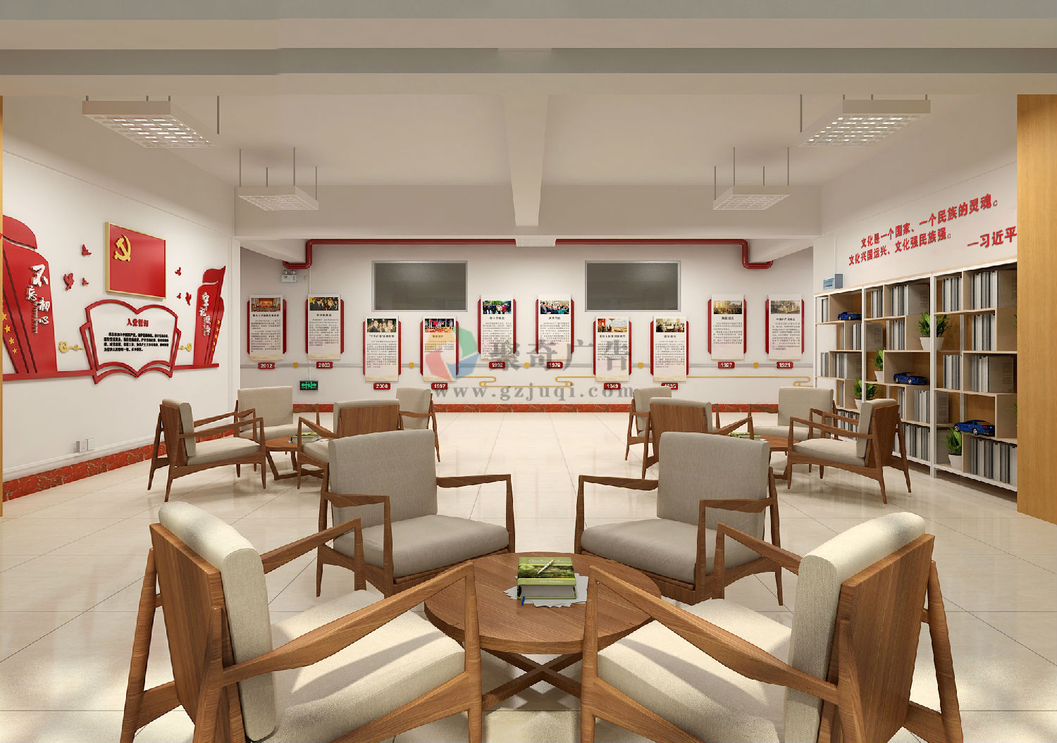 教育局党建活动室设计 教育局党建活动室设计