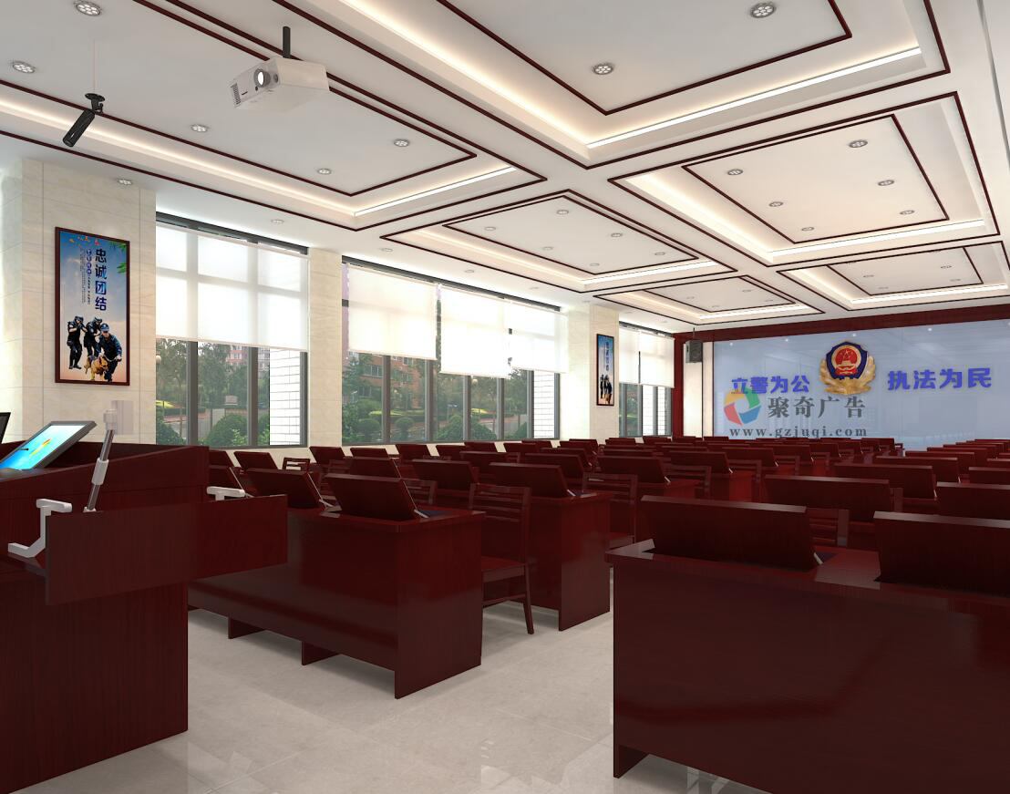 警营党建会议室文化设计 警营党建会议室文化设计