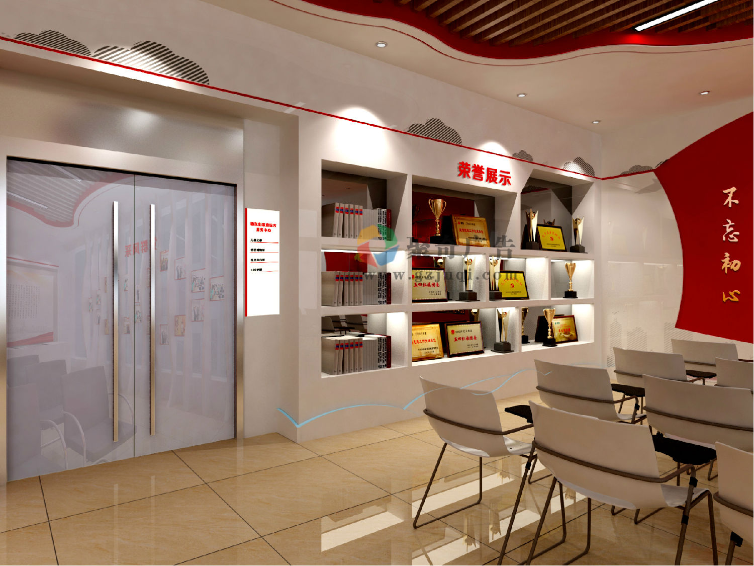 穗东街党群服务中心荣誉墙设计 穗东街党群服务中心荣誉墙设计