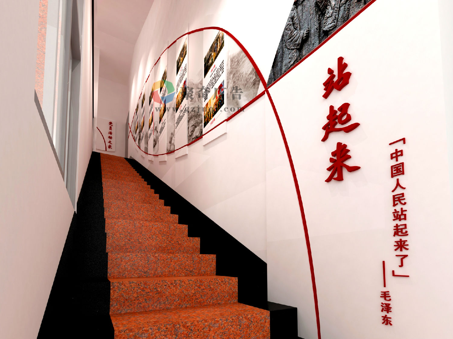 穗东街党群服务中心楼道文化设计 穗东街党群服务中心楼道文化设计