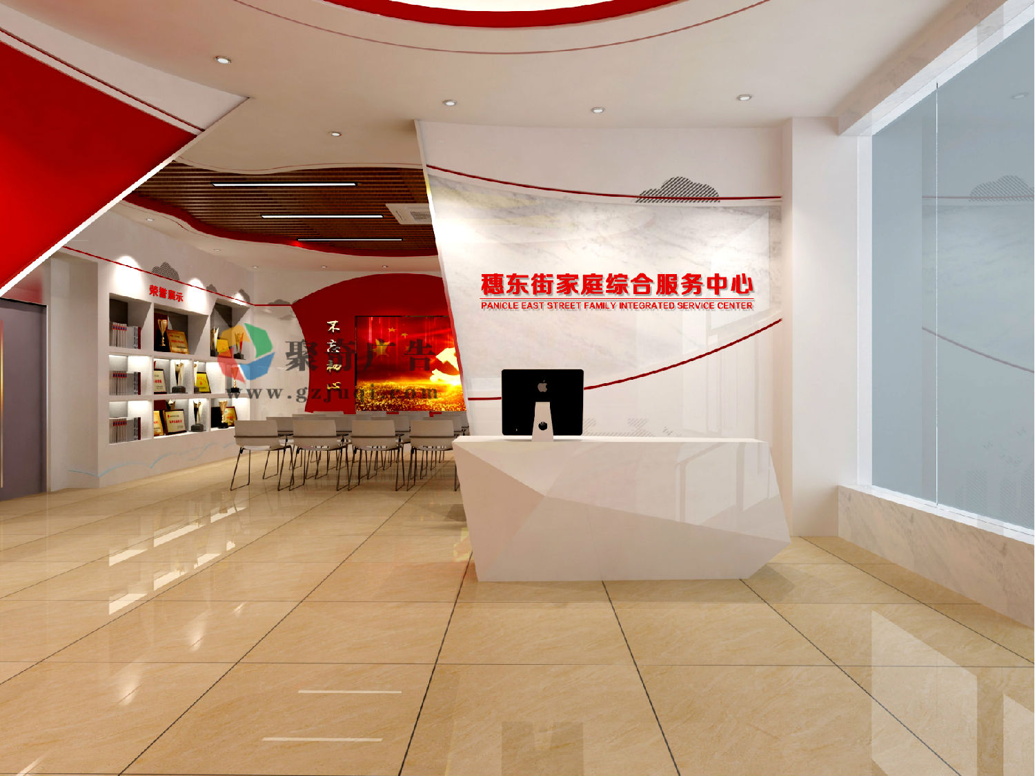 穗东街党群服务中心主题形象墙设计 穗东街党群服务中心主题形象墙设计