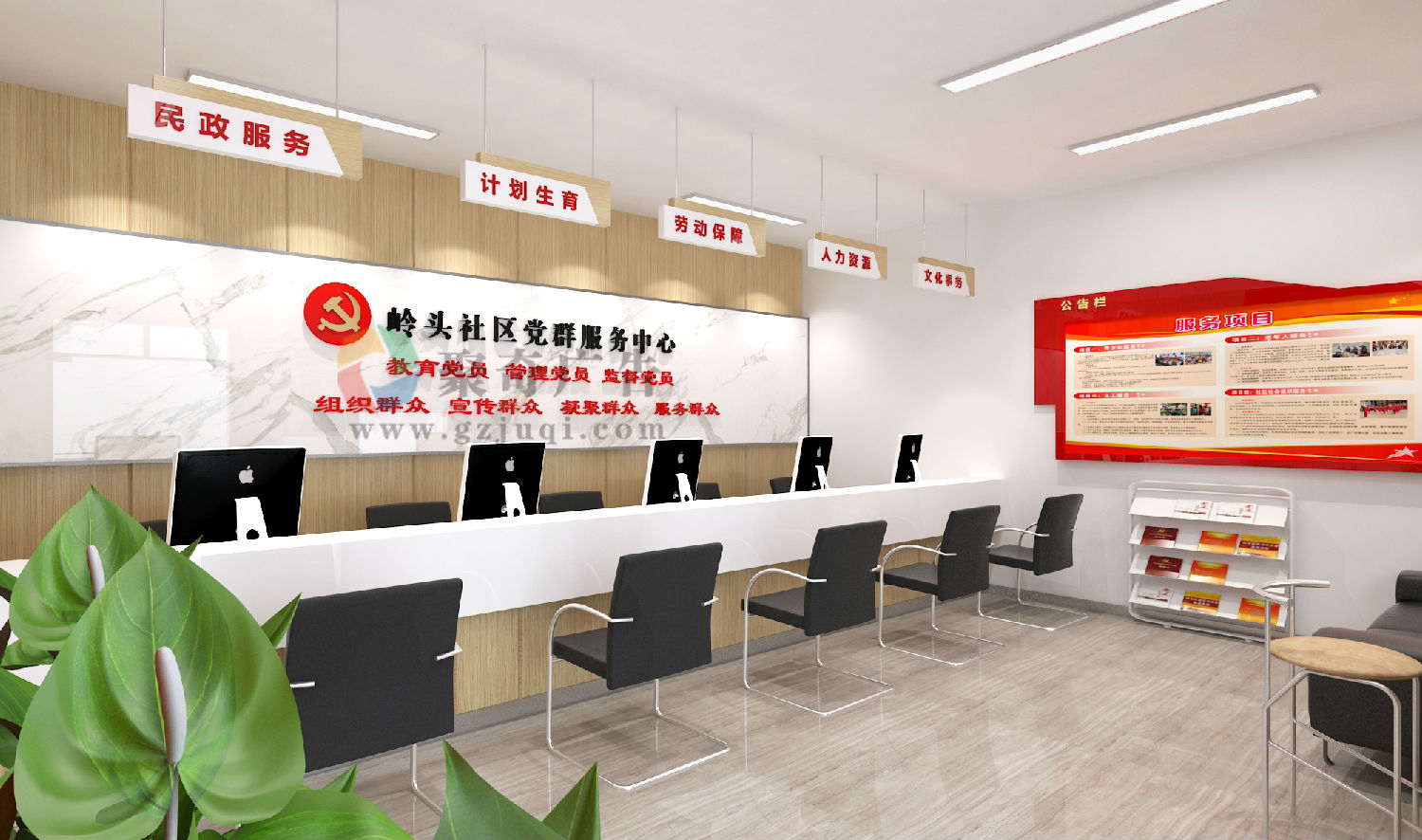 岭头村党群服务中心大厅规划设计.jpg 岭头村党群服务中心大厅规划设计.jpg