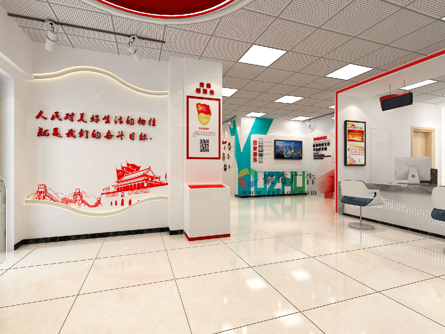 鱼珠街党群服务中心入口处设计 鱼珠街党群服务中心入口处设计