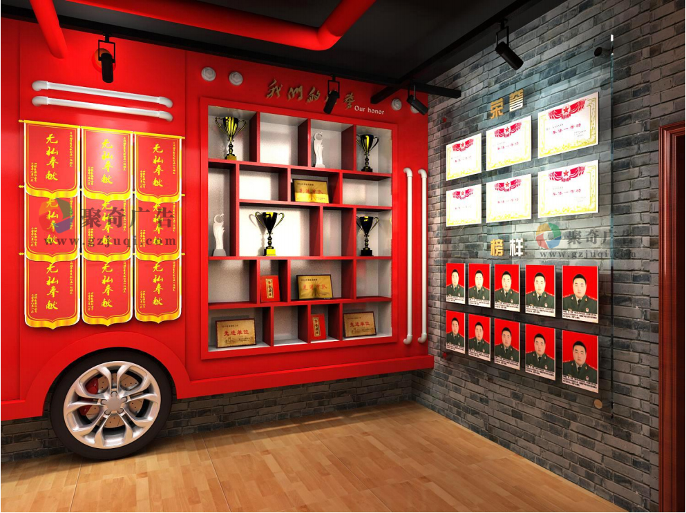 某消防武警部队荣誉史馆建设 某消防武警部队荣誉史馆建设