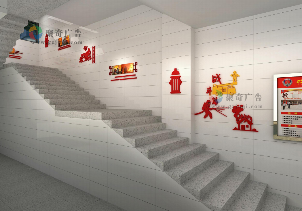 某消防武警部队楼道文化设计 某消防武警部队楼道文化设计