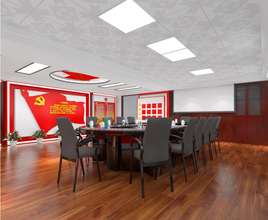 大队党员活动室设计 大队党员活动室设计