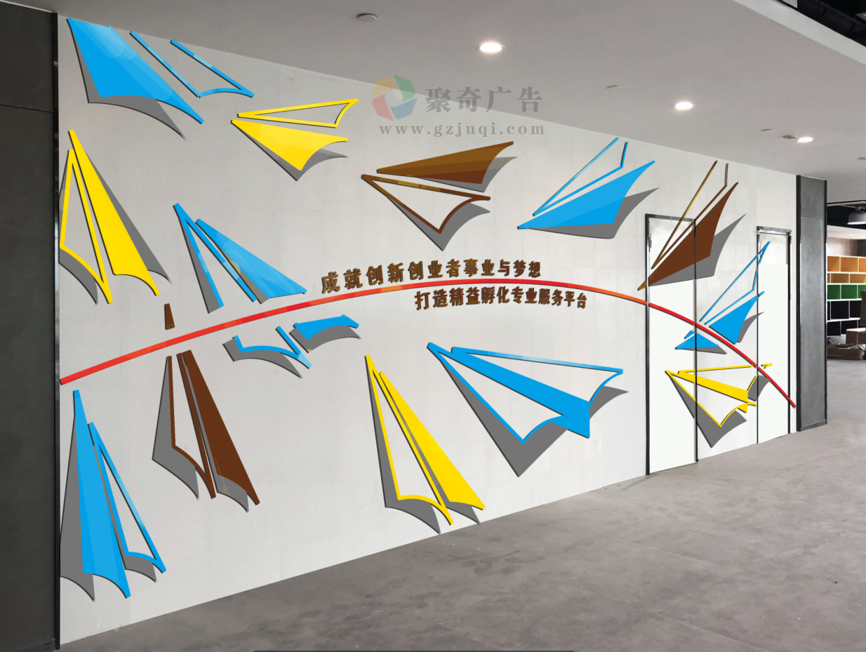 广州企业文化墙设计公司 广州企业文化墙设计公司