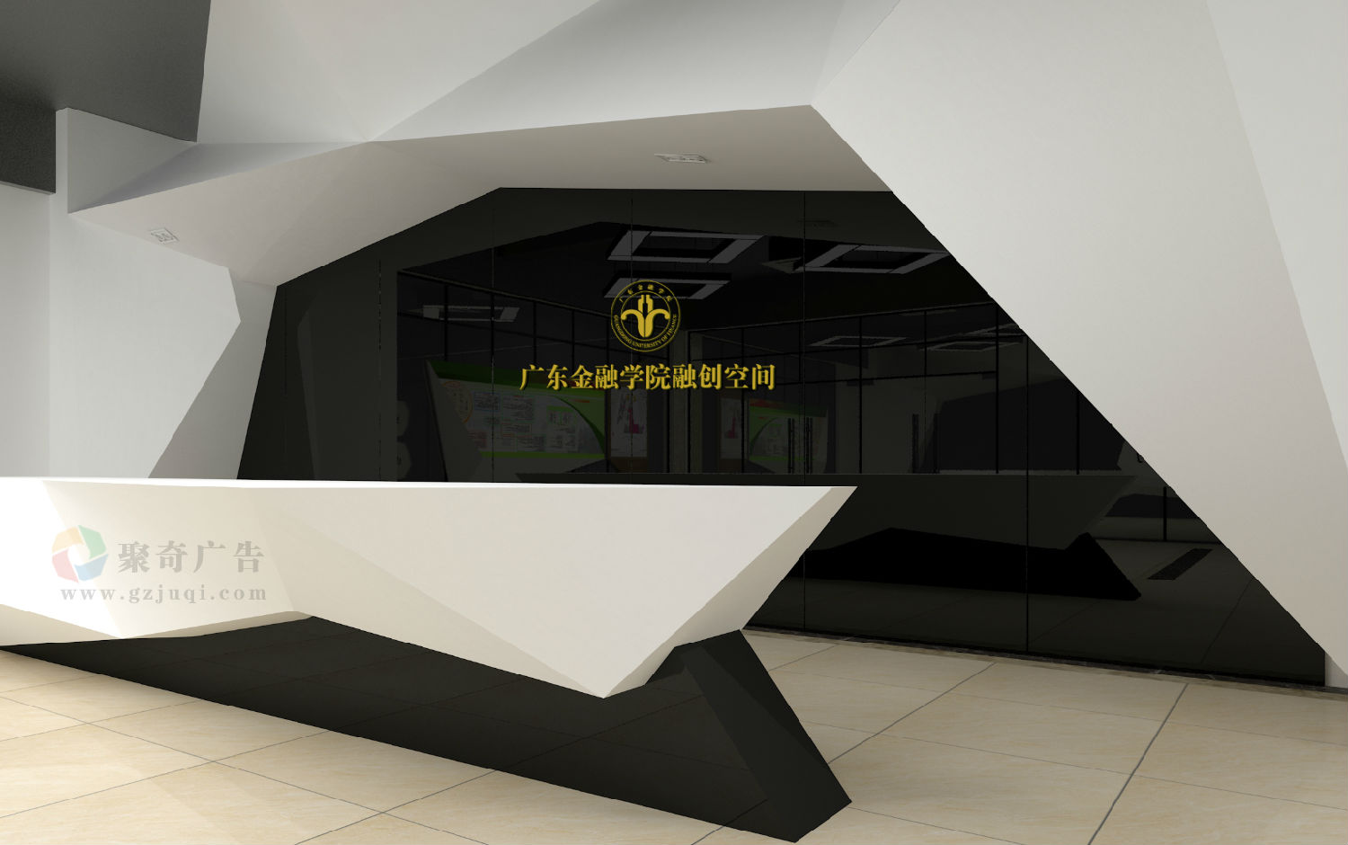 广东金融学院形象墙设计 广东金融学院形象墙设计