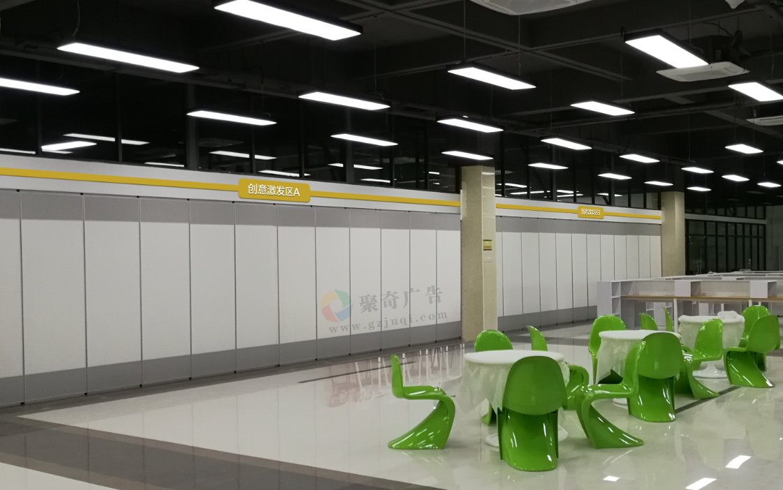 广东金融学院创意区文化设计 广东金融学院创意区文化设计