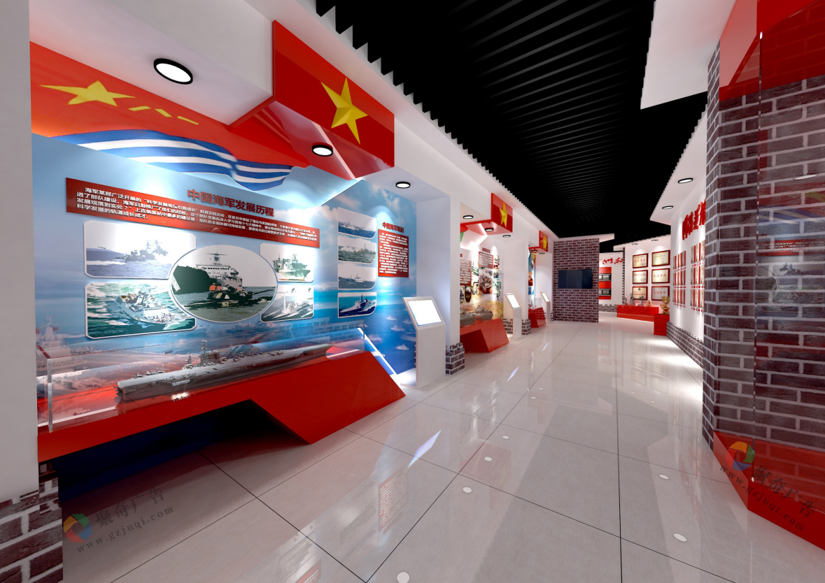 广州军史长廊建设