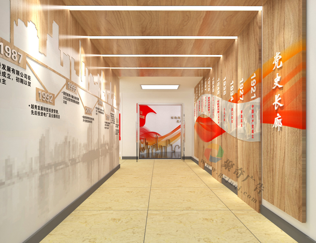 党史展览馆_党史长廊设计 党史展览馆_党史长廊设计