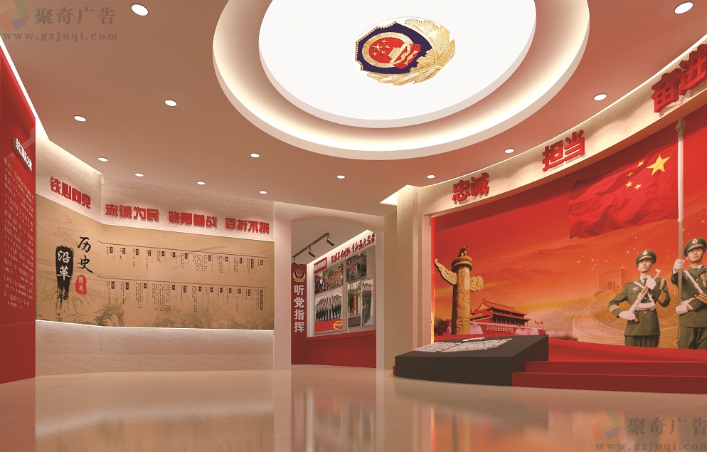 新时代军史场馆设计建设公司 新时代军史场馆设计建设公司