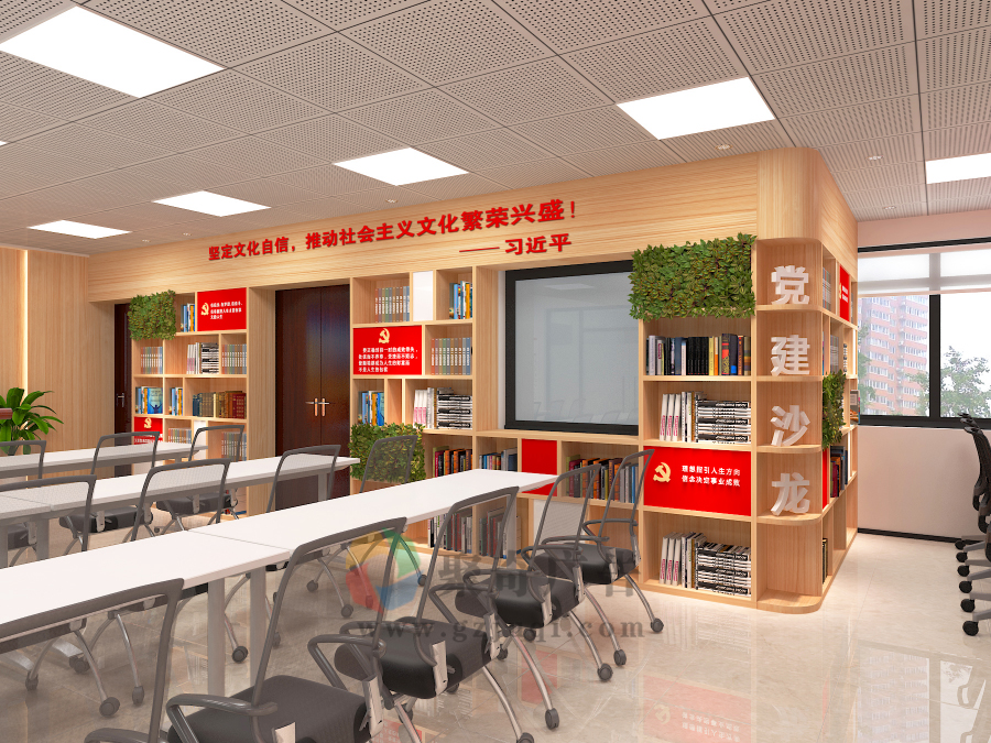 机关单位党建文化设计 机关单位党建文化设计