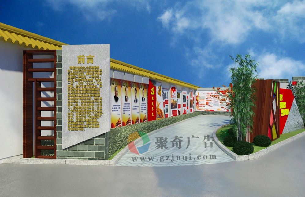 军史长廊设计.jpg 军史长廊设计.jpg