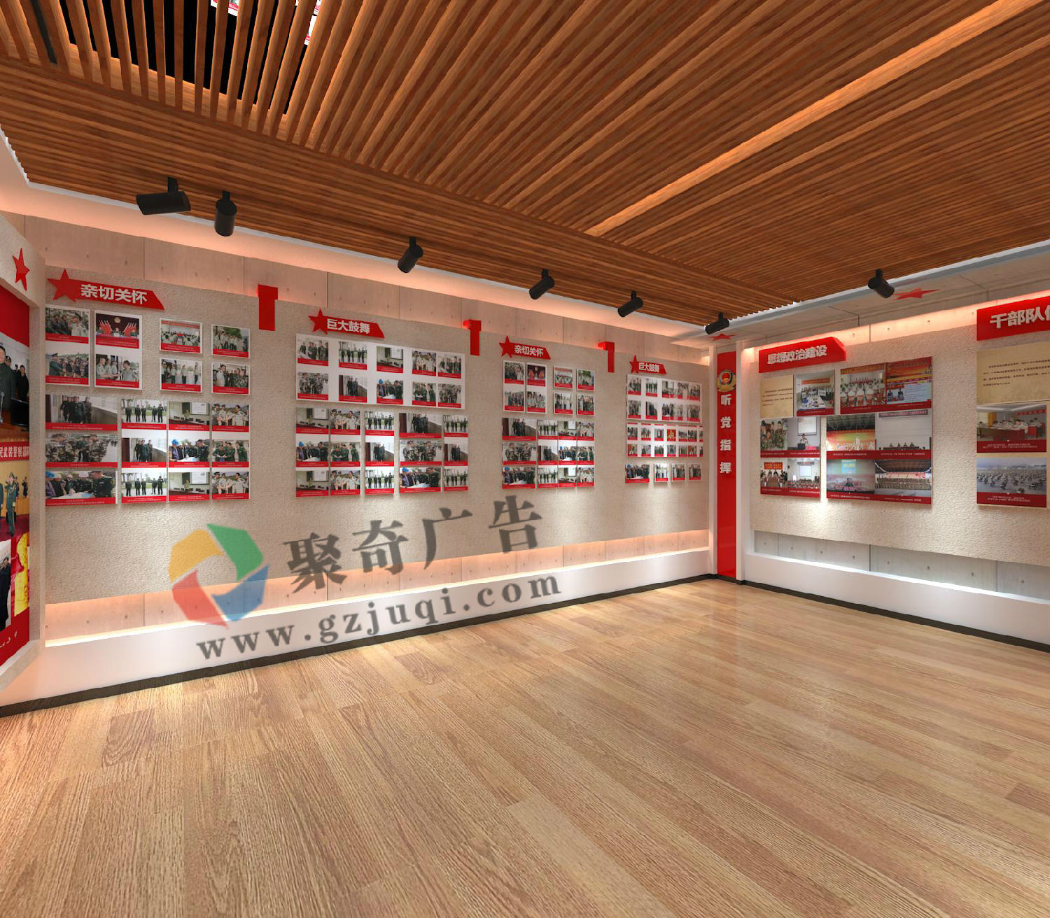 军史馆设计.jpg 军史馆设计.jpg