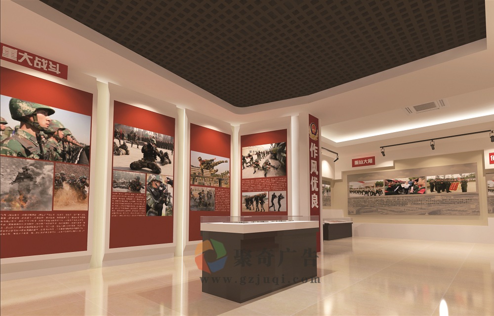 部队荣誉室设计思路.jpg 部队荣誉室设计思路.jpg