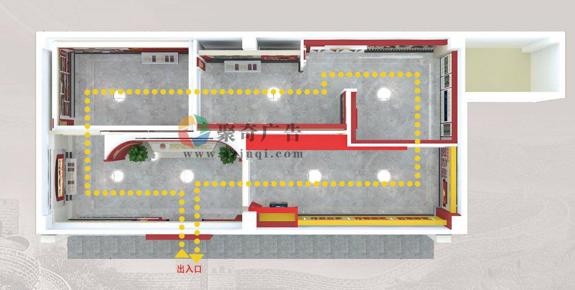 军史馆设计.jpg 军史馆设计.jpg