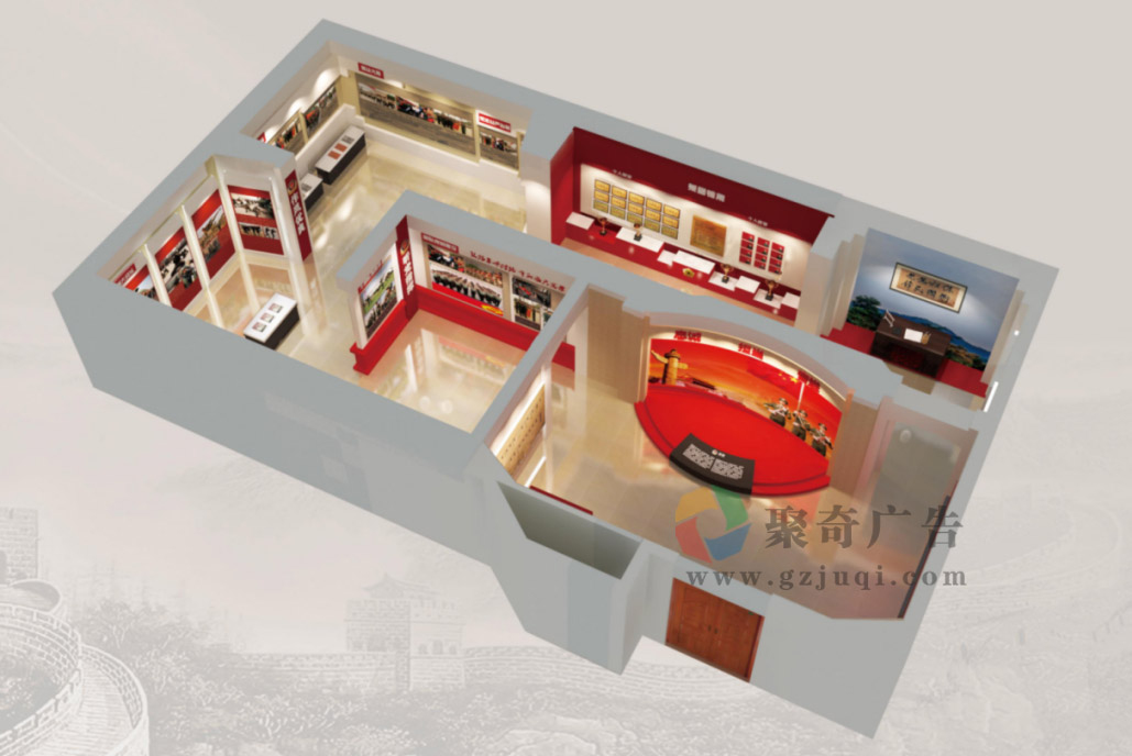 军史馆设计.jpg 军史馆设计.jpg