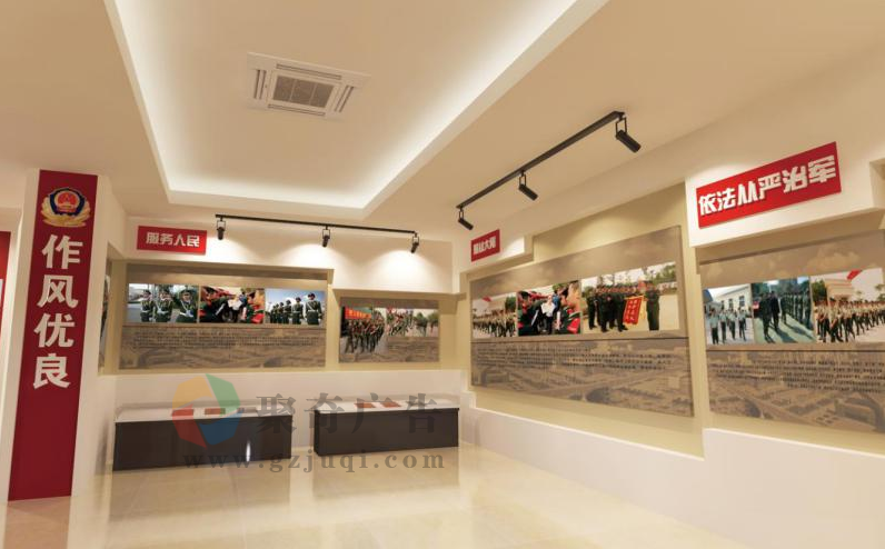 营区文化 营区文化