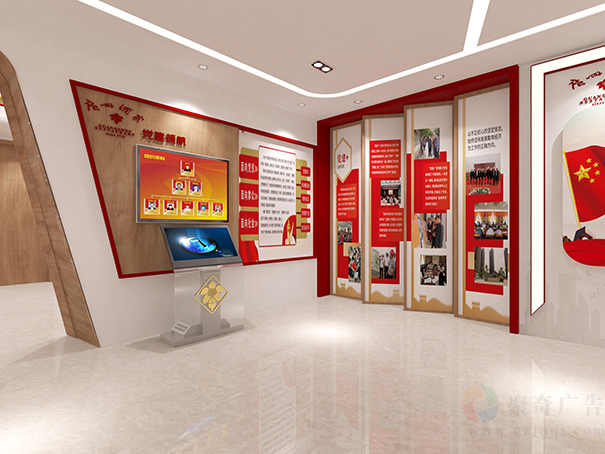 企业展厅设计 企业展厅设计