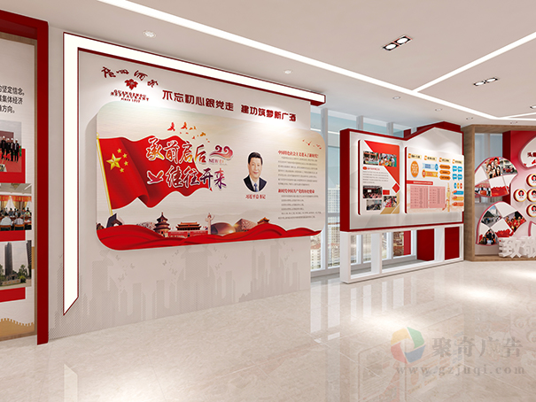 企业展厅建设 企业展厅建设