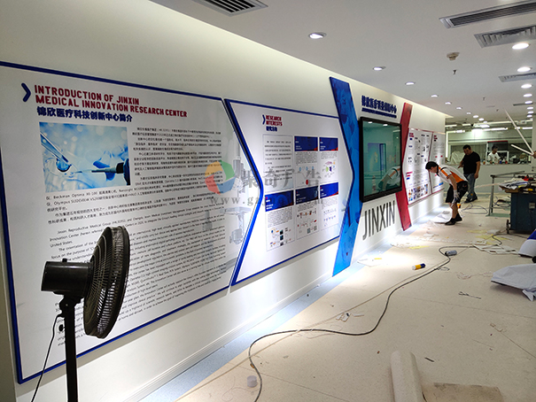 企业展厅建设 企业展厅建设