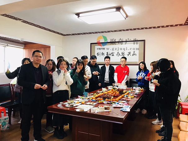 聚桥文创入职周年纪念活动 聚桥文创入职周年纪念活动