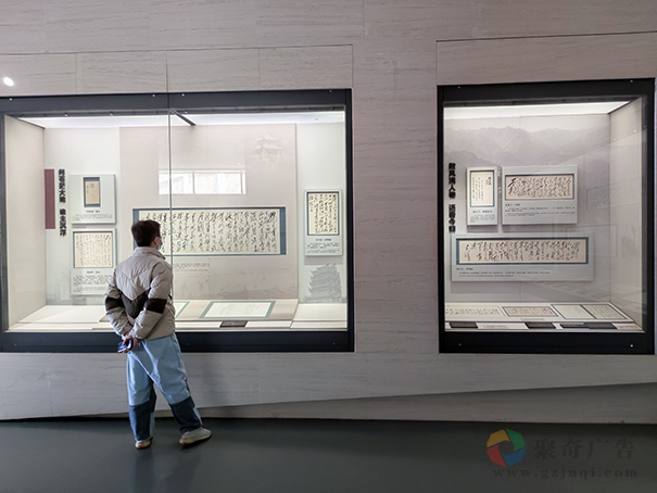 毛泽东诗词展厅 毛泽东诗词展厅