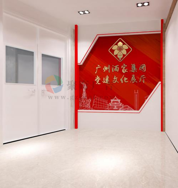 党建展厅设计 党建展厅设计