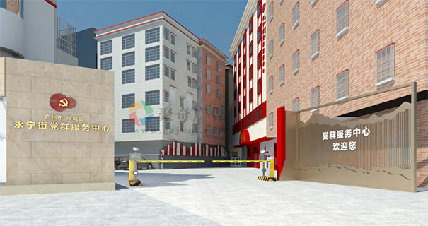 党建阵地建设 党建阵地建设