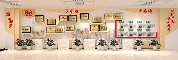 展厅陈列设计 展厅陈列设计